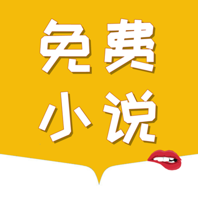 亚搏网页app